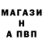 КЕТАМИН VHQ kdd
