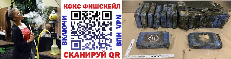 Кокаин 99%  Туймазы 