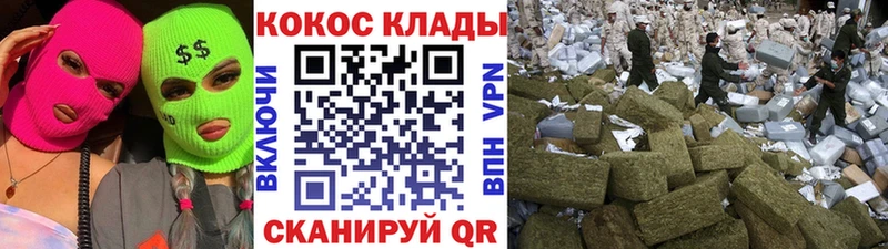 КОКАИН 98% Туймазы