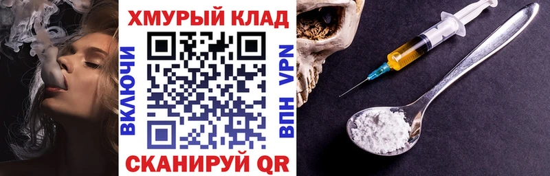 Героин Афган  кракен как зайти  Туймазы 
