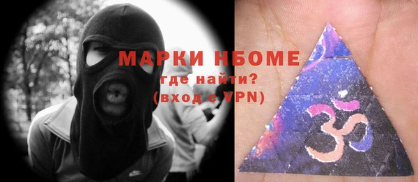 винт Алзамай