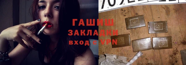 винт Алзамай