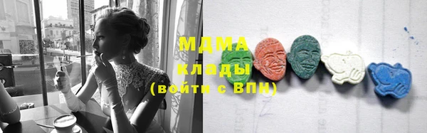 дмт Алексеевка