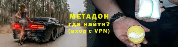 дмт Алексеевка