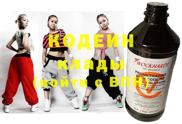 винт Алзамай