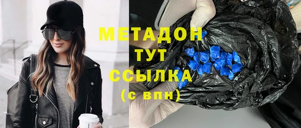 винт Алзамай