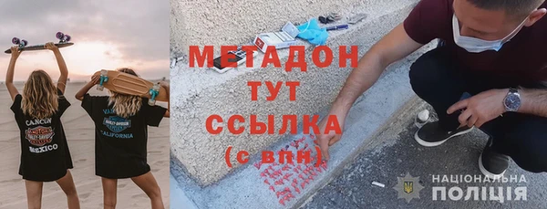 дмт Алексеевка