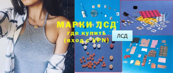 дмт Алексеевка