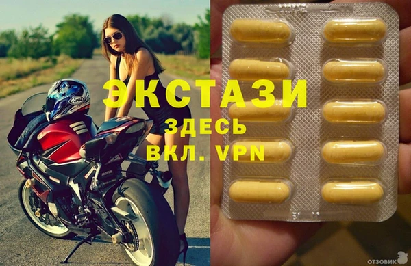 дмт Алексеевка
