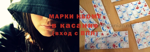 дмт Алексеевка