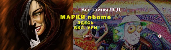 дмт Алексеевка