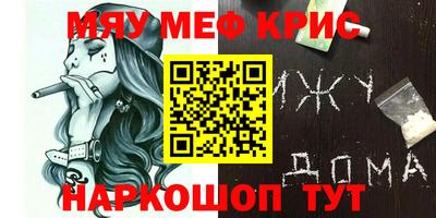 jwh Кингисепп