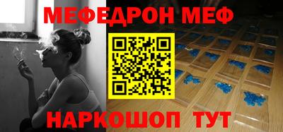 соль ск Кимры