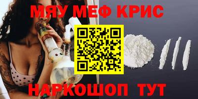 соль ск Кимры