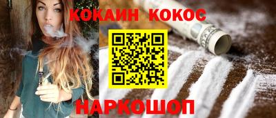 jwh Кингисепп