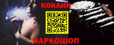 соль ск Кимры