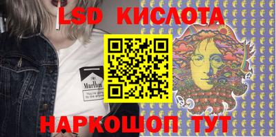 jwh Кингисепп