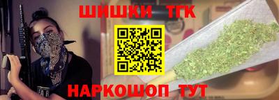 дживик Кинель
