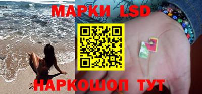 соль ск Кимры
