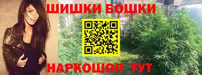 дживик Кинель