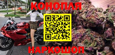 соль ск Кимры