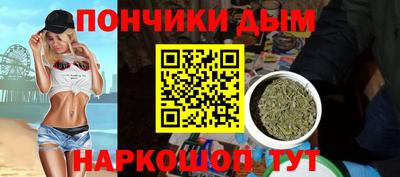 дживик Кинель