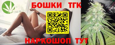 соль ск Кимры