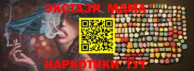 jwh Кингисепп