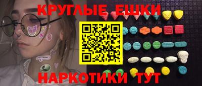 дживик Кинель