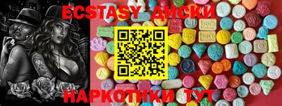 соль ск Кимры