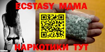 дживик Кинель
