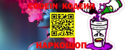 соль ск Кимры