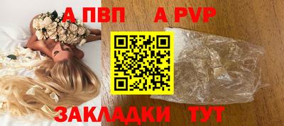 jwh Кингисепп