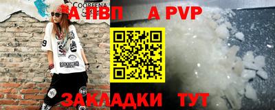 jwh Кингисепп