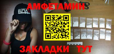 jwh Кингисепп