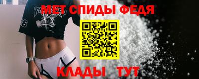 соль ск Кимры