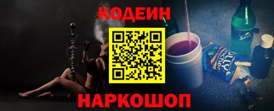соль ск Кимры