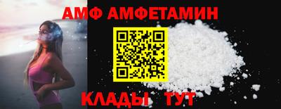 jwh Кингисепп