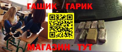 соль ск Кимры