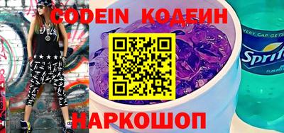 соль ск Кимры