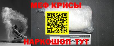 jwh Кингисепп