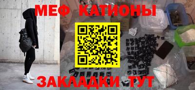 jwh Кингисепп