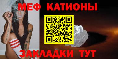 соль ск Кимры