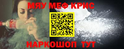 jwh Кингисепп