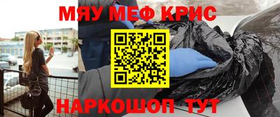 соль ск Кимры