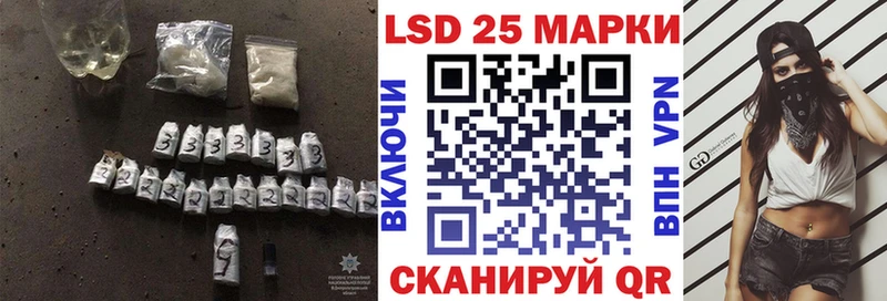 MEGA tor  Туймазы  Лсд 25 экстази ecstasy 