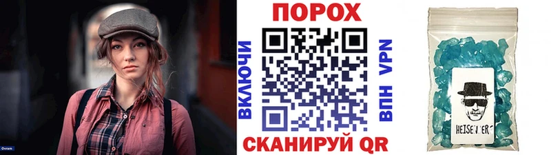 продажа наркотиков  Туймазы  МЕТАМФЕТАМИН витя 