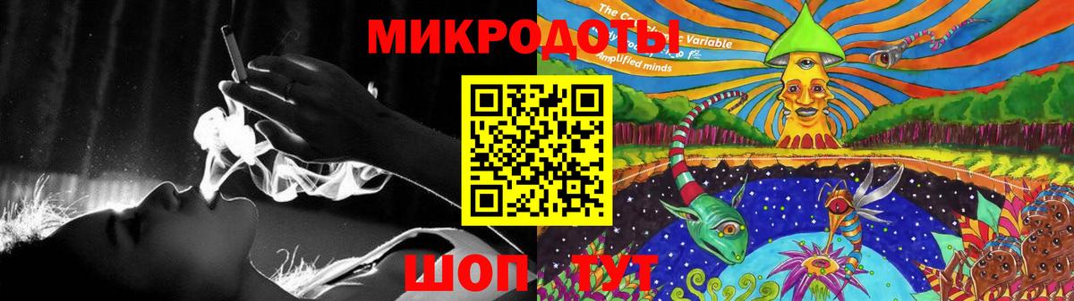 купить   Галлюциногенные грибы Psilocybine cubensis  Вход с VPN  Галлюциногенные грибы Magic Shrooms  Туймазы 