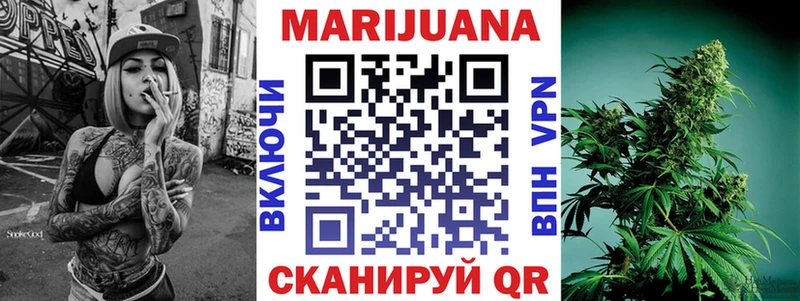 сколько стоит  Туймазы  Каннабис гибрид 